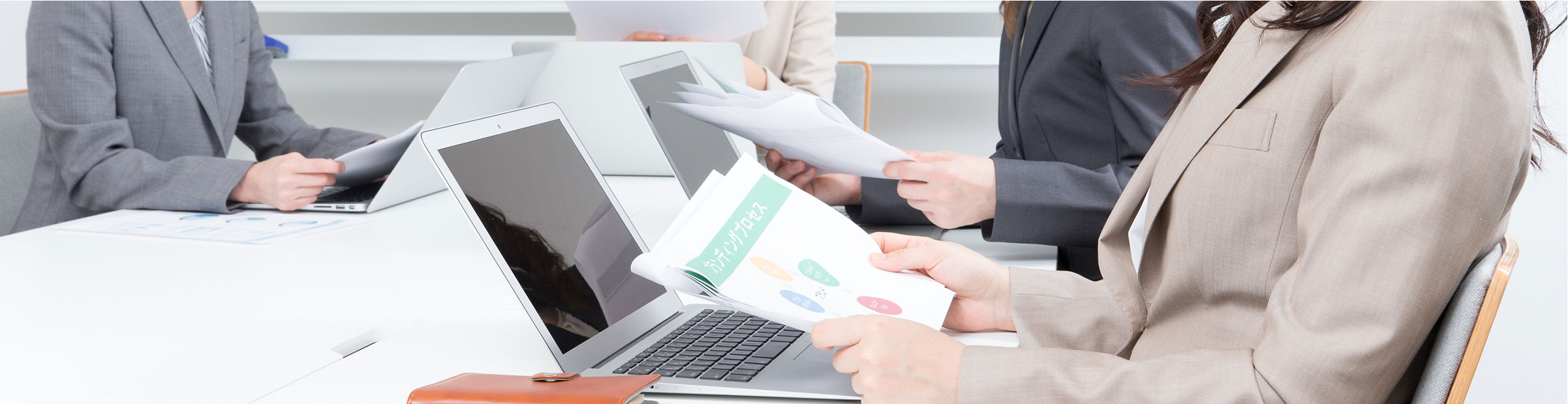 設計協力会社様募集