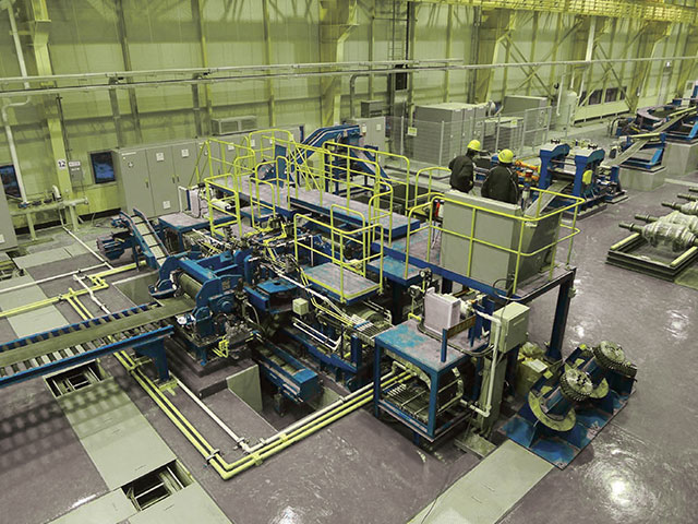 Helical edge miller 8inch