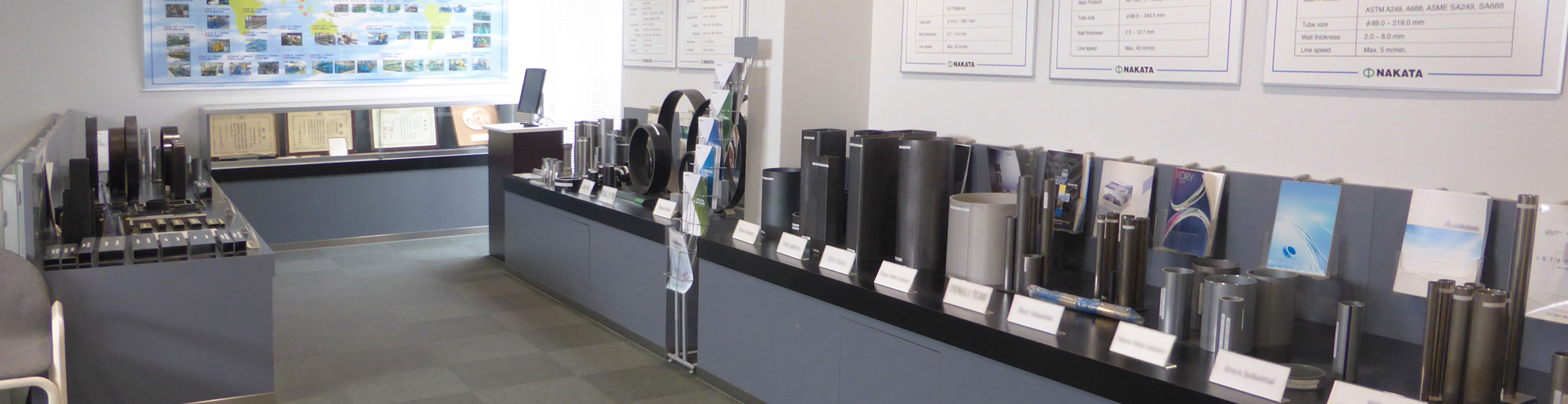 Search by application