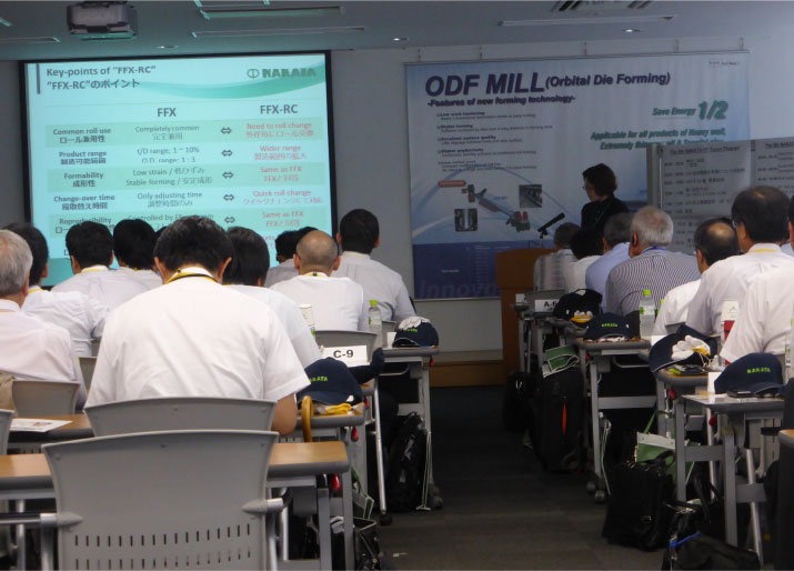 Technical Seminar (Private Seminar)