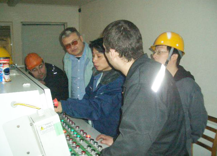 Technical knowledge and experience