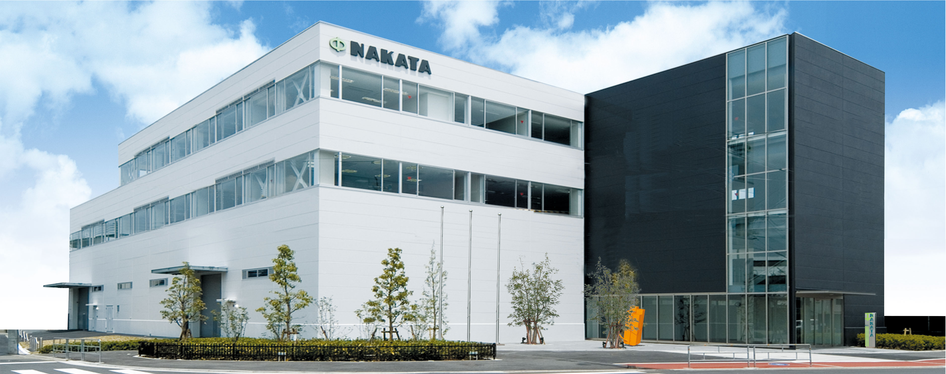 Nakata Mfg. Co., Ltd.