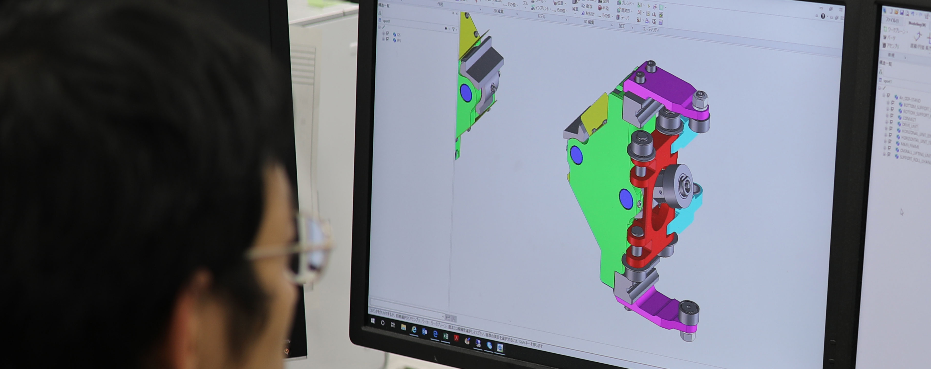 Nakata Mfg. Co., Ltd.