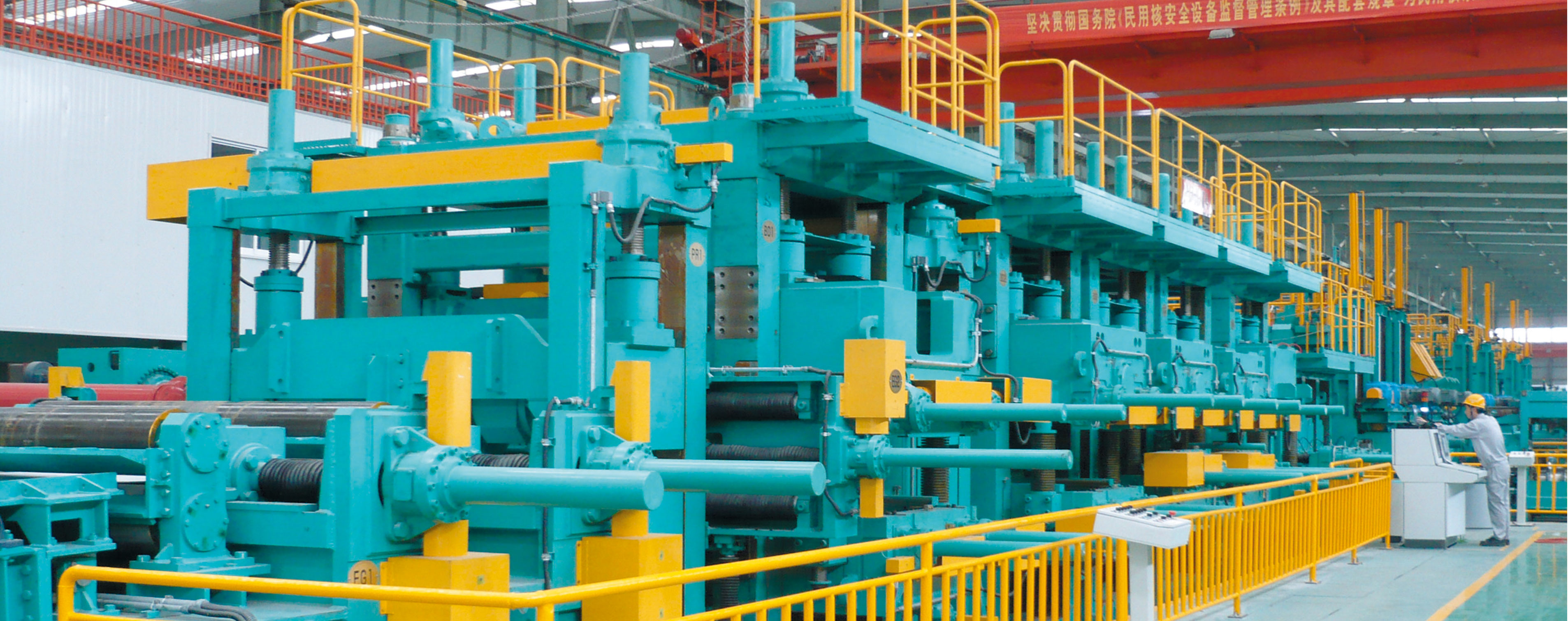 Nakata Mfg. Co., Ltd.